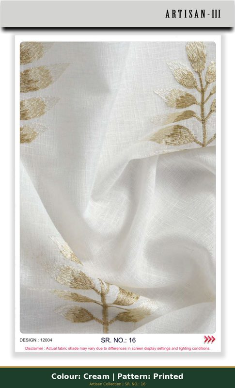 12004 SR-16 Cream