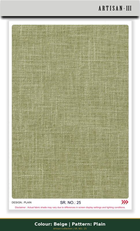 PLAIN SR-25 Beige